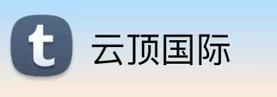 云顶国际 Logo
